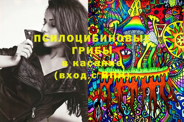 прущая мука Абдулино