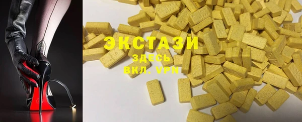 спиды Абинск
