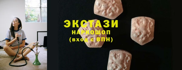 прущая мука Абдулино