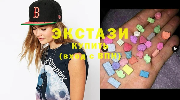 спайс Жердевка