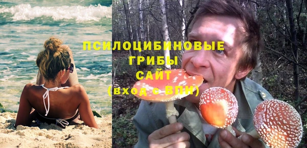 дистиллят марихуана Железногорск-Илимский