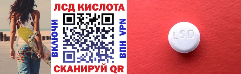 наркошоп  Горбатов  ОМГ ОМГ сайт  Марки NBOMe 1500мкг 